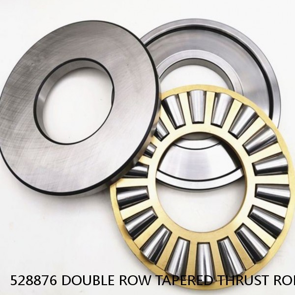 528876 DOUBLE ROW TAPERED THRUST ROLLER BEARINGS #1 image